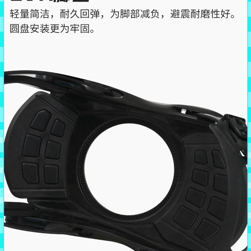 单板传统快穿固定器m全地域通用刻滑男款女款速脱绑带式滑雪固定