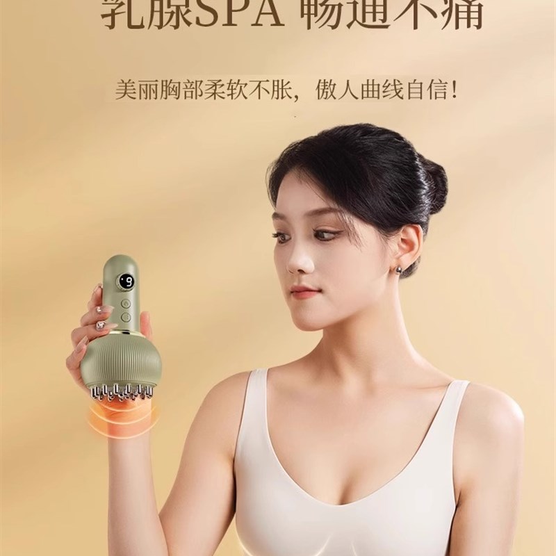 电动经络刷全身通用揉腹仪揉肚子A神器腹部经络按摩器疏通刮腿部