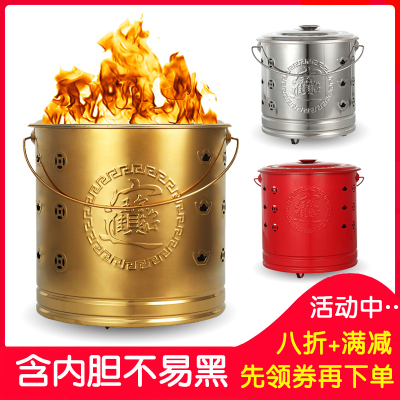 烧纸桶烧金桶焚烧钱元宝桶u焚化炉化宝家用不锈钢拜神纸桶大焚烧