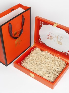 新款橙色鱼胶包装盒开窗2r50克500克花胶鳘鱼胶展示盒礼品盒空盒