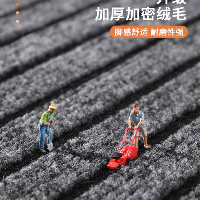 厨房防滑防油地垫家用吸水吸油防水可擦免L洗脚垫子入户门进门地