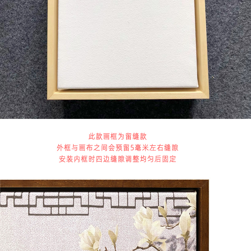 实木油画框外框L型4厘米深窄边丙G烯画框订制装裱简约边框挂墙