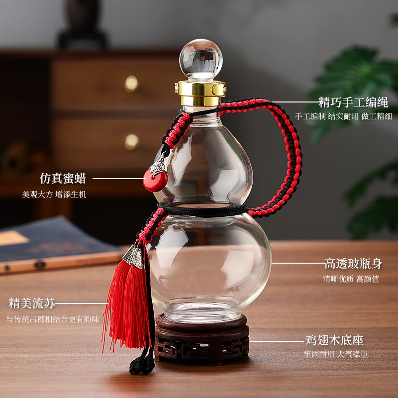 加厚葫芦酒瓶泡酒玻璃瓶创意空酒F瓶泡人参酒瓶密封家用高硼硅