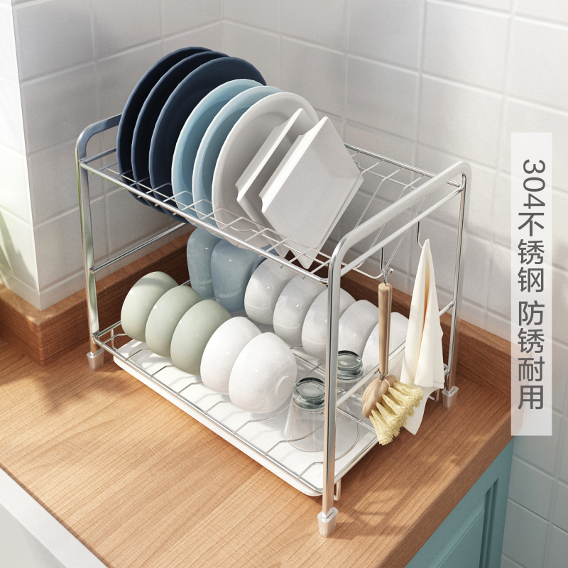 放碗架沥水架家用厨房置物架台面晾碗盘筷子N304不锈钢小型碗碟架