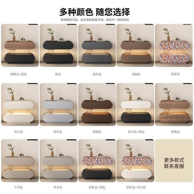 压克力极a简床头柜带灯悬浮实木收纳柜卧室收纳柜高级水晶球床边