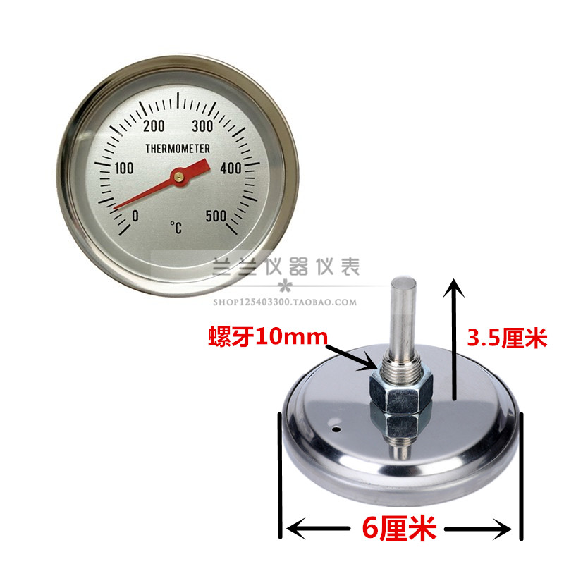 烤鸭炉温度表,烧鹅温度计吊炉烤箱温度表世厨劲恒V500度双金属