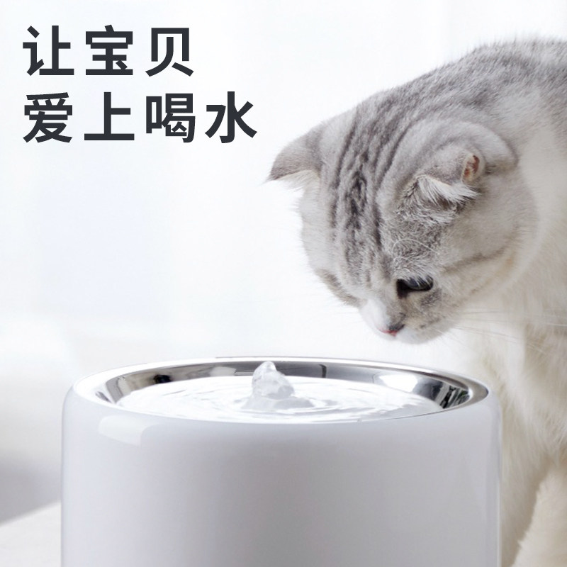 小佩宠物智能猫咪饮水机自动循环喝水器活M水流动喂水滤芯狗狗用