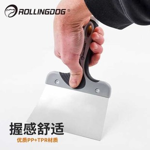 滚动狗16公分刮刀挂灯槽窗帘盒神器大号不O锈钢油灰刀刮腻子工具