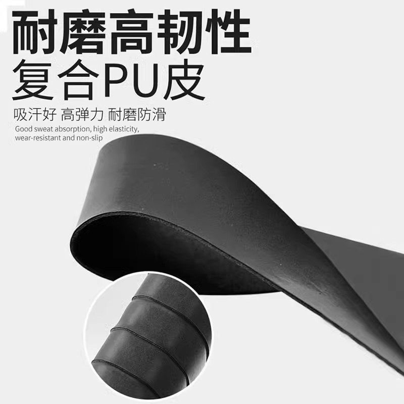 摩托车护杠缠带装k饰绑带保险杠防摔防刮胶布汽车越野改装自粘绷