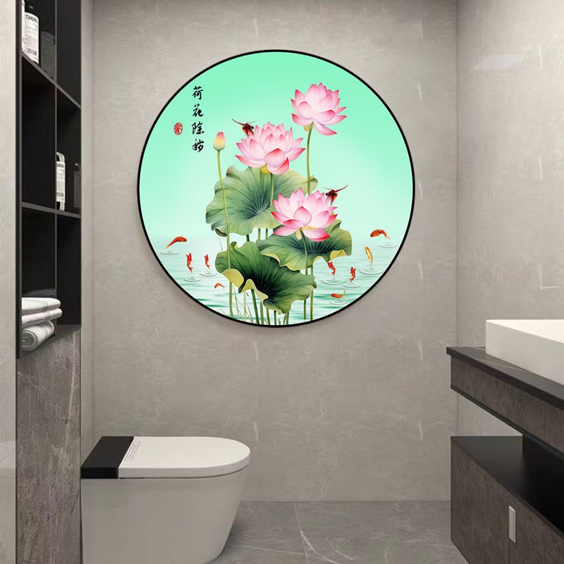 卫生间净秽荷花图鲤鱼贴画厨房A莲花既济防水圆形九鱼聚财装饰壁图片