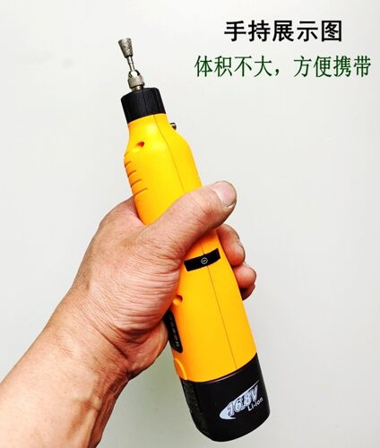 充电锂电池电磨电动雕刻笔机野外石碑H刻字补字工具 大功率直磨机