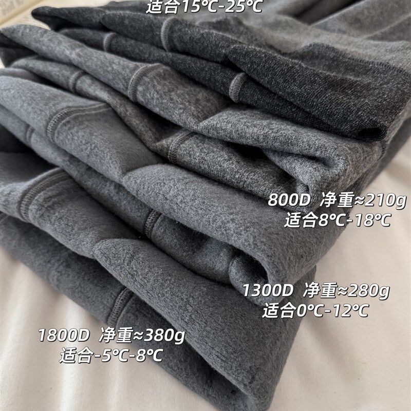 不勒脚带脚d型连裤袜不顶脚弯脚灰色打底袜女秋冬加绒2025新款成