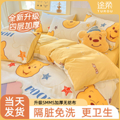 一次性床单被罩枕套旅行加大加厚隔脏便携火车卧铺V酒店床上四件