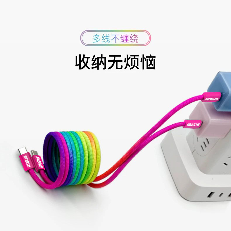 适用苹果8-17双TypeC口全磁吸、