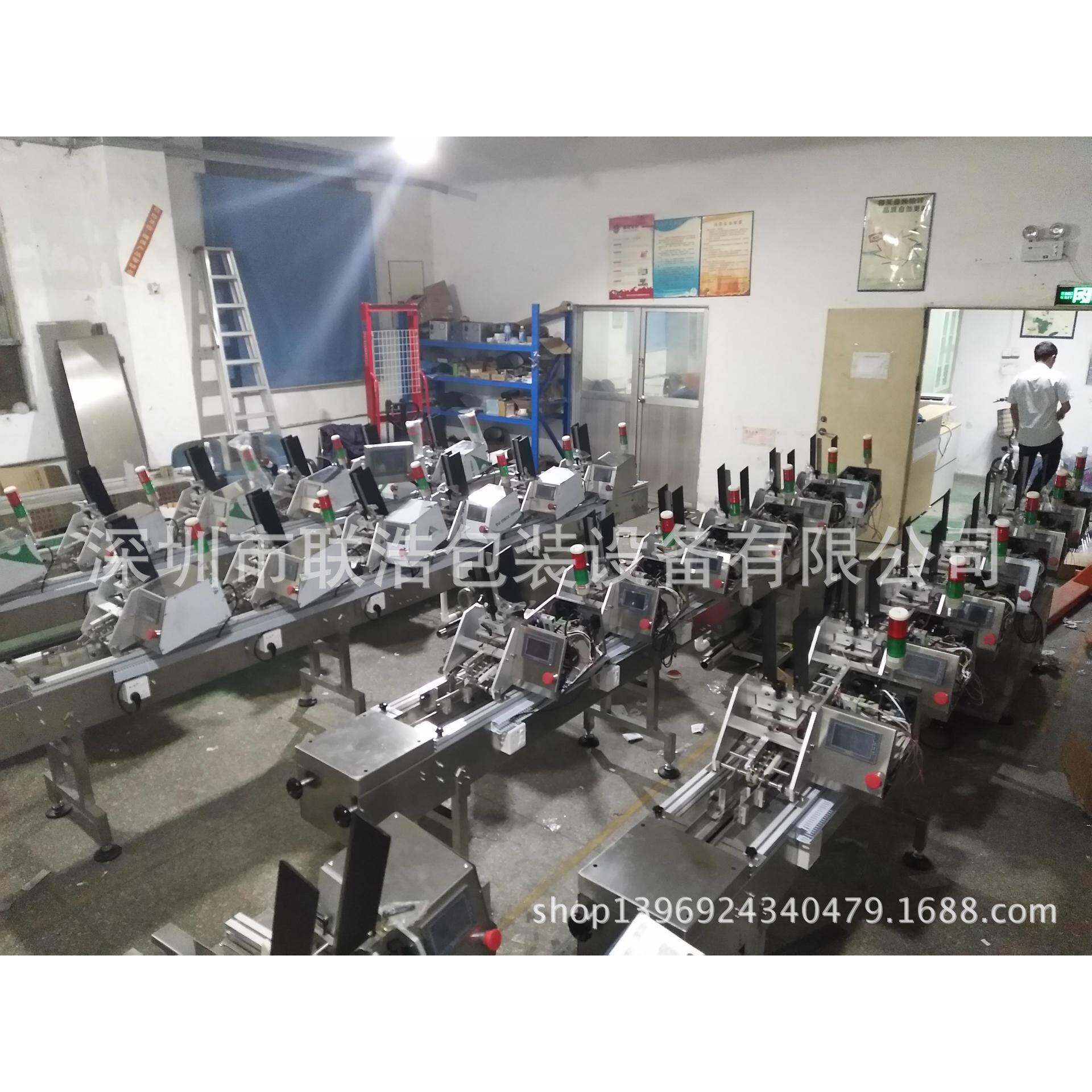 彩页分页配页机/OPPO手机说明书点数配页机/扑克牌发卡配页机