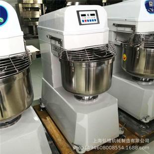 现货电脑版 80L和面机30kg粉智能型双速双动和面机面包厂和面机