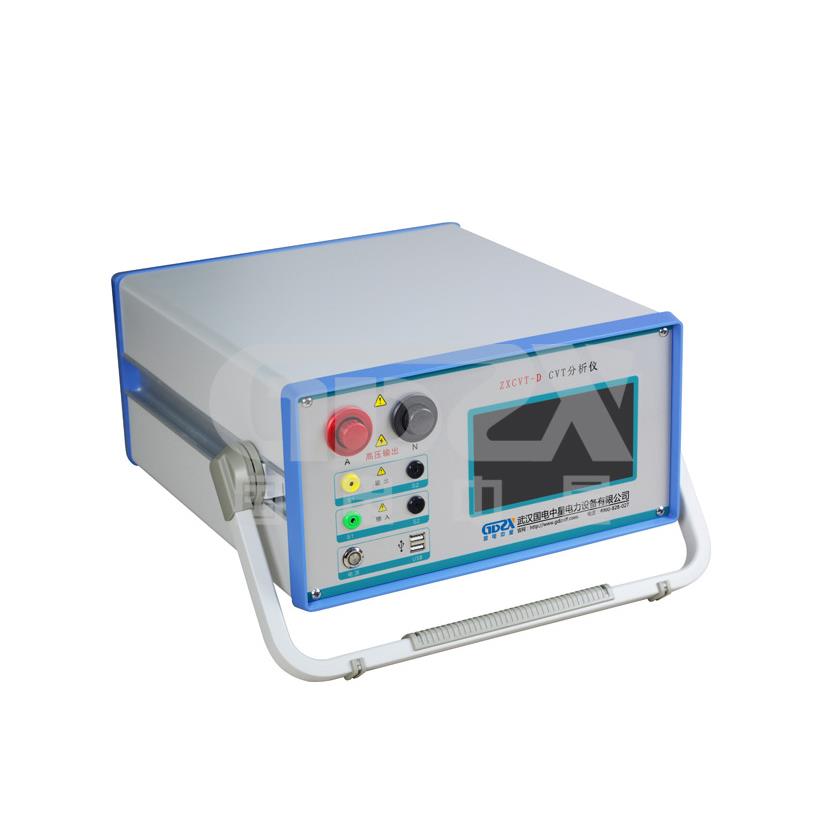 电容式电压互感器现场校验仪/CVT分析仪/电压互感器分析仪