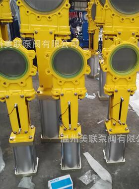 闸阀304/316气动耐磨耐腐闸板阀刀闸阀插板阀PZ673H碳钢耐高温