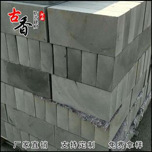 青砖铺地仿古砖古建烧结砖中式庭院粘土别墅灰砖户外清水砖块墙砖