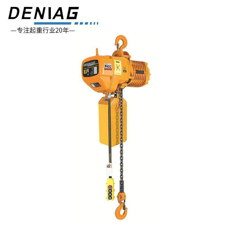 移动式环链电动葫芦低净空链条电动葫芦1T超低吊电动葫芦,搬运/仓储/物流设备,其他起重搬运设备,淘宝优惠券,粉丝福利购,淘宝优惠卷