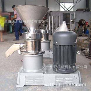胶体磨食品级研磨豆浆机小型不锈钢胶体磨 实验型立式