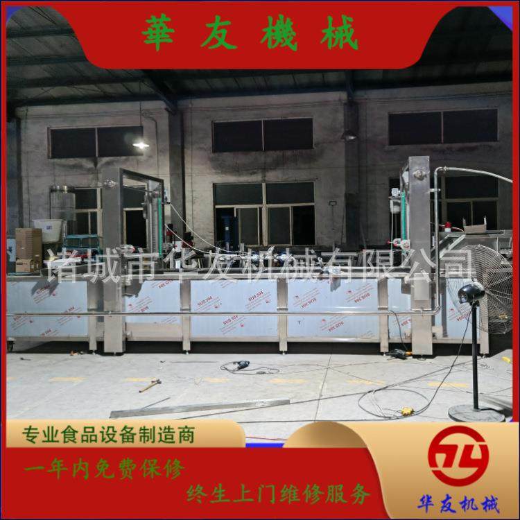 冰冻食品解冻机海鲜牛肉气泡解冻池电加热水浴式解冻节能设备,清洗/食品/商业设备,其他食品加工设备,淘宝优惠券,粉丝福利购,淘宝优惠卷