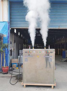 全不锈钢蒸汽发生器蒸煮酿酒制药食品电加热蒸汽发生器