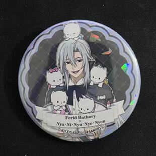 日谷现货终结的炽天使三丽鸥联动吧唧徽章谷子周边盲抽费里德吧唧