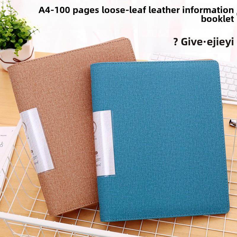 文件夹多层 A4打孔活页夹办公用资料夹60页分类夹资料册100页定制