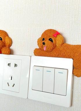 泰迪开关贴3d立体树脂插座装饰客厅卧室儿童房可爱动物小狗狗墙贴