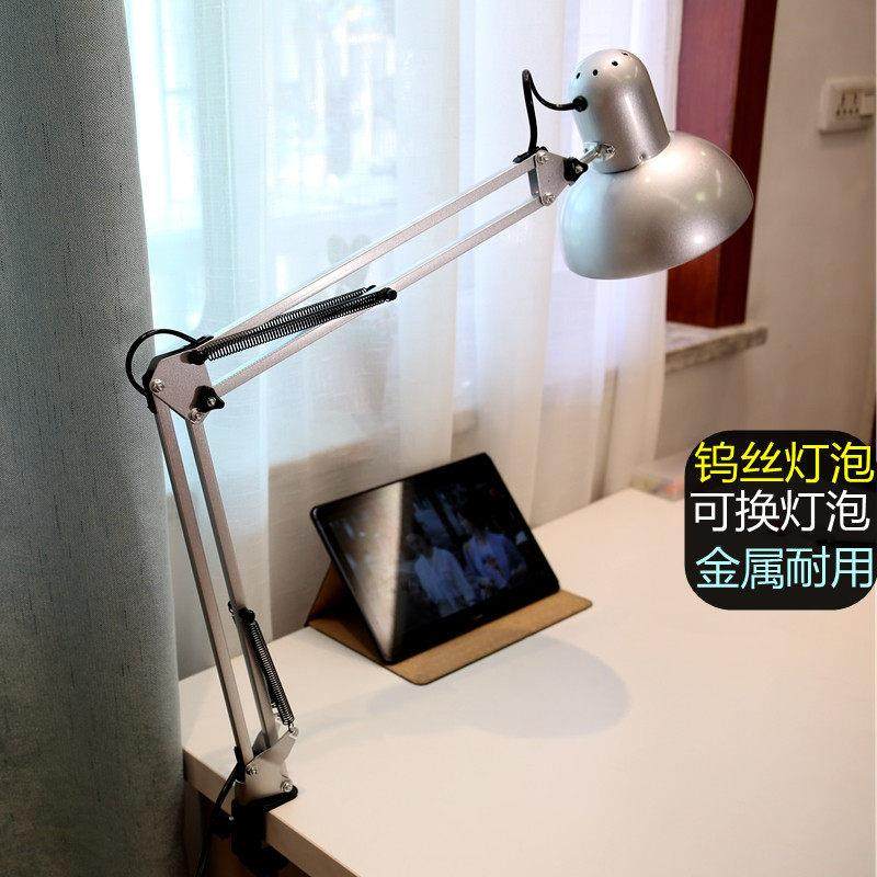 高配全铁艺复古老式钨丝灯泡护眼台灯E27可装调光LED大灯罩加长杆,家装灯饰光源,阅读台灯(护眼灯/写字灯),淘宝优惠券,粉丝福利购,淘宝优惠卷
