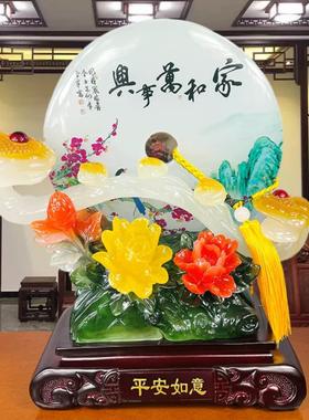 如意平安扣摆件家居客厅电视柜玄关酒柜装饰品乔迁新居开业送礼品