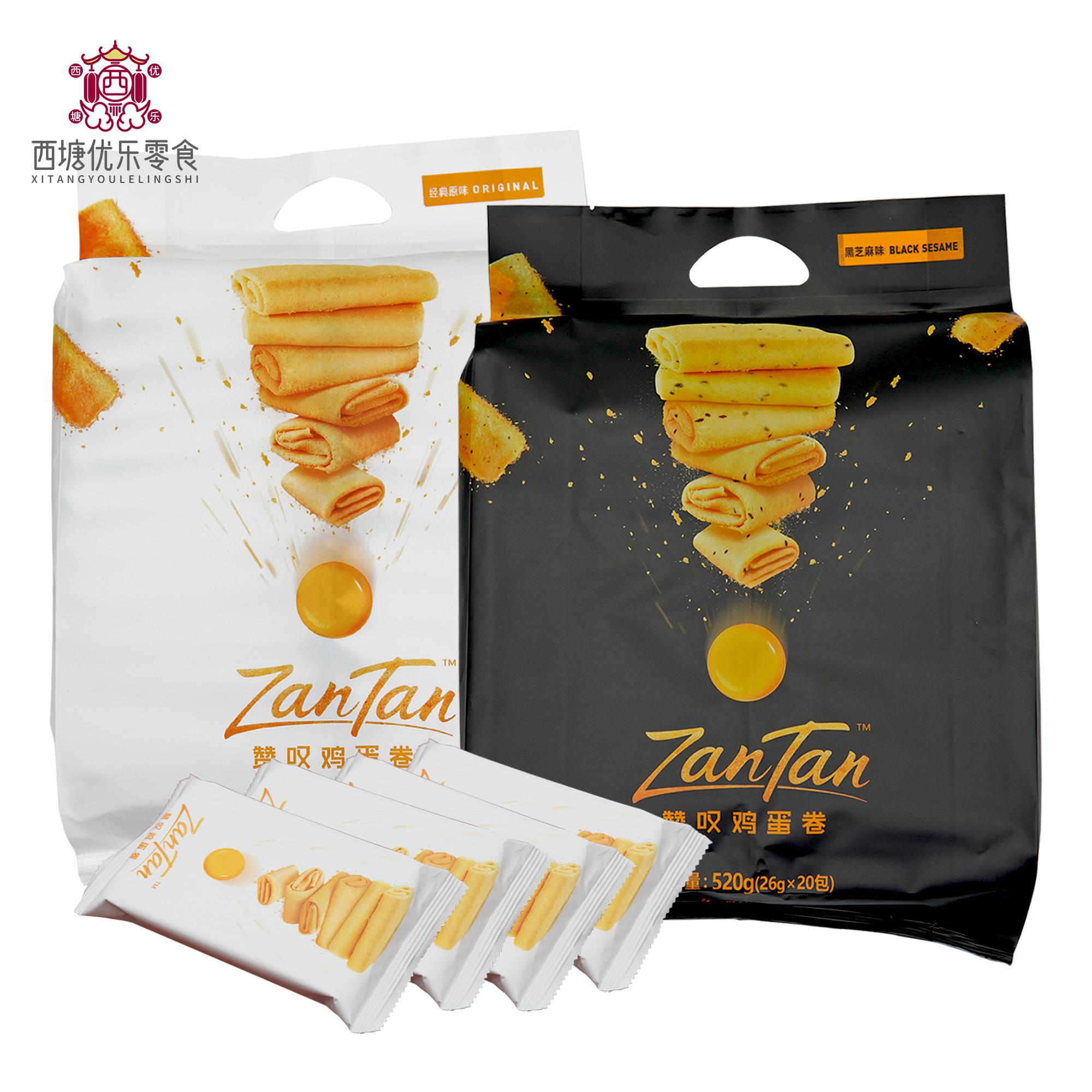 赞叹鸡蛋卷520g（26g*20包）黑芝麻经典原味手工凤凰蛋酥网红零食