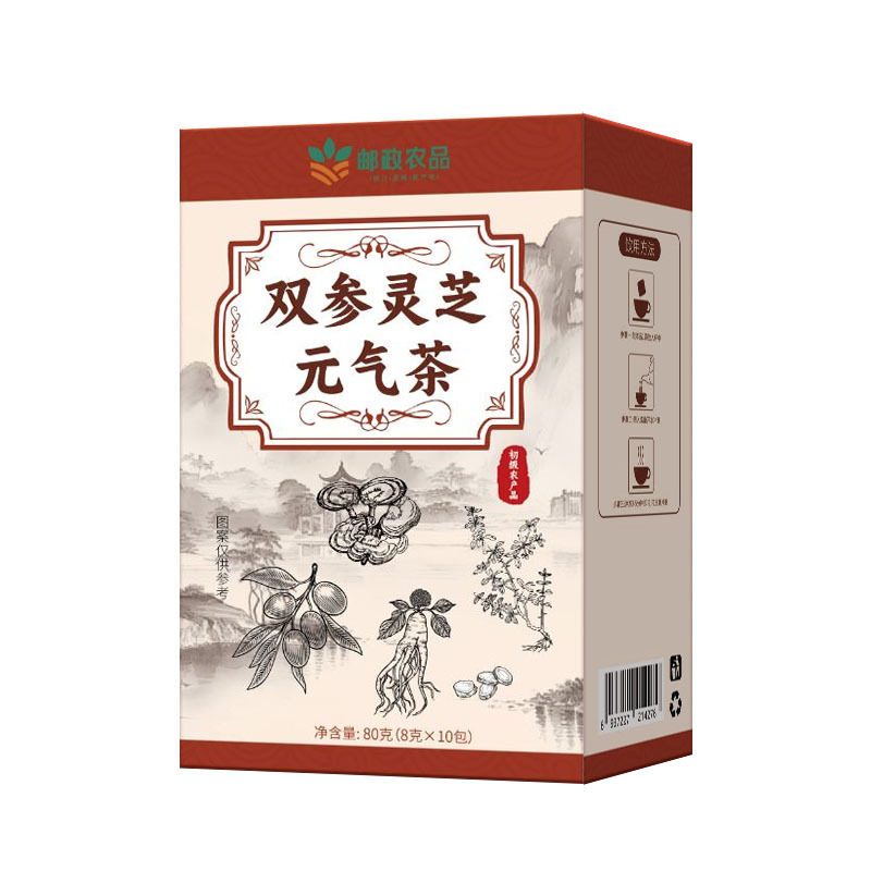 信盛堂双参灵芝元气养生茶