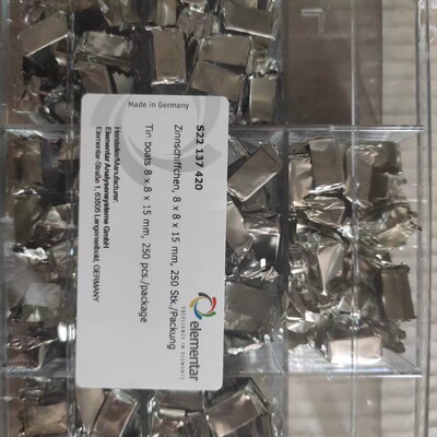 锡舟,22137420,Elementar仪器 使用8*8*15mm 250个/盒