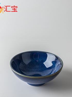 4.75寸浅碗蓝色碗面碗陶瓷碗防烫碗饭碗餐厅甜品餐具粥碗客厅果盘