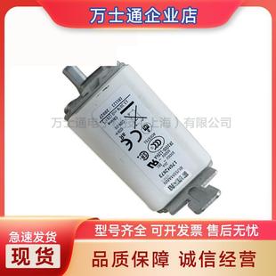 现货型号齐全 3NA3254全新熔断器原装 3NA3250 3NA3252