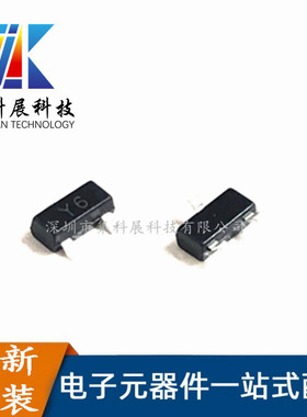 BZX84C18 丝印:Y6 贴片SOT-23 18V稳压三极管 全新现货