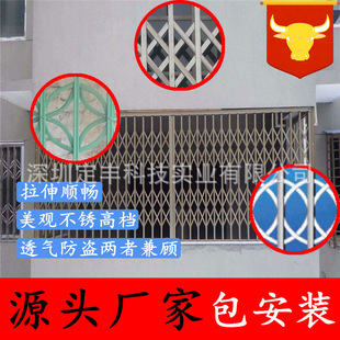 【深圳厂家】不锈钢拉闸门推拉门阳台伸缩电梯口门镂空透气防盗门