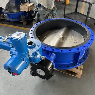 水利用电动软密封蝶阀D941X-10 DN1600 智能型电动装置 AC380V