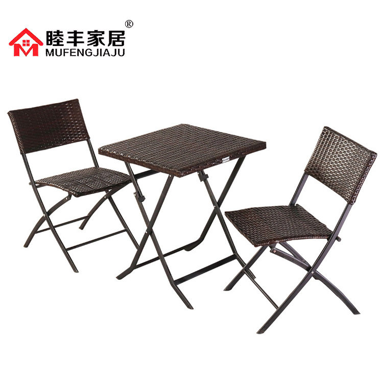 户外编藤桌椅组合休闲庭院阳台花园藤桌椅三件套室外别墅藤椅家具,鲜花速递/花卉仿真/绿植园艺,其它园艺用品,淘宝优惠券,粉丝福利购,淘宝优惠卷