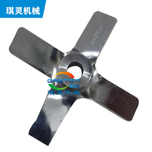 不锈钢齿轮分散盘 带轴套上翻下翻分散盘北京 镂空齿轮分散叶片