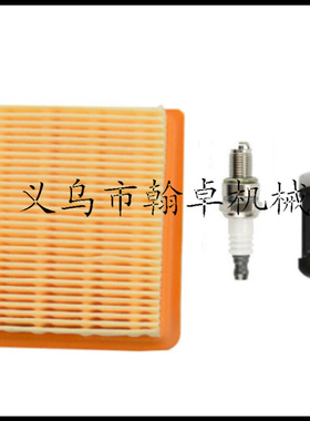 4180-141-0300B FS91/FS131/FS111 空滤器 空滤棉 滤芯HZPJ