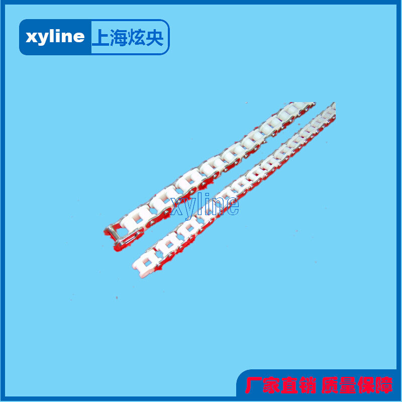 PC60塑料链条滚子链尼龙链PC35PC40PC50输送链条塑料链板