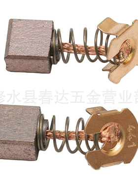 CB-441 CB-432 BHR202RFE3 BHR202RFE BHS630 BHS630Z BHS630RFE