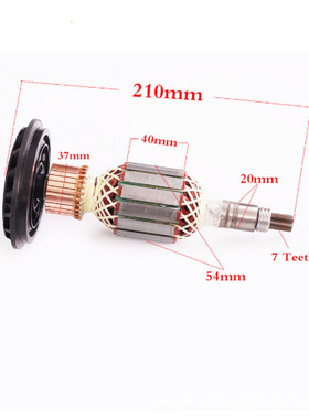 AC 220V-240V电枢转子换BOSH GSH11E GBH11DE GBH 11DE GSH 11E