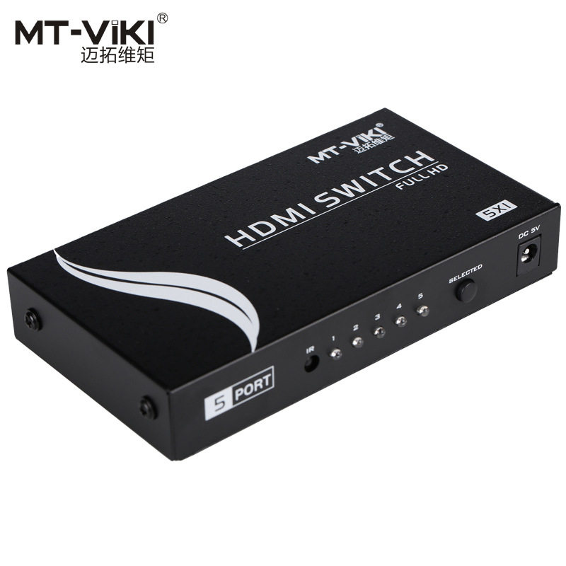 迈拓维矩HDMI选择切换器5进1出 五切一电视共用带摇控MT-501-MH
