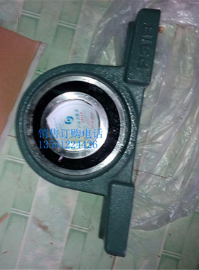 山东厂家供应开封原厂 外球面轴承  带座   UCP315轴承  UCFC315