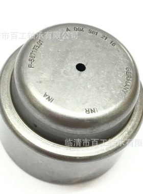 F-218220 F-218335 F-218559 F-219012 A0049812118 F-587173轴承