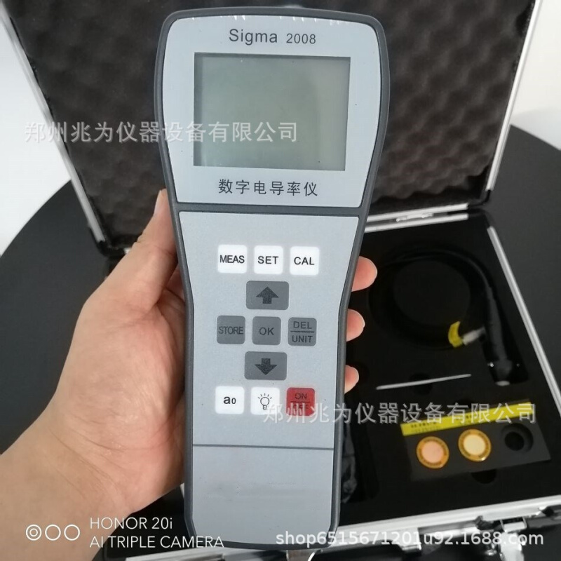 Sigma2008C便携数字涡流电导率仪Sigma2008数字金属涡流电导率仪